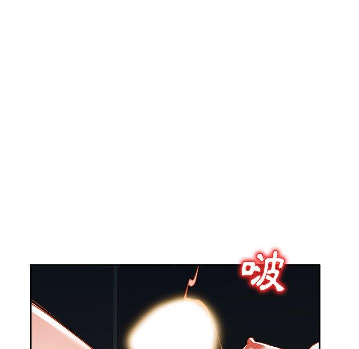 第12話 - 第80.jpg页