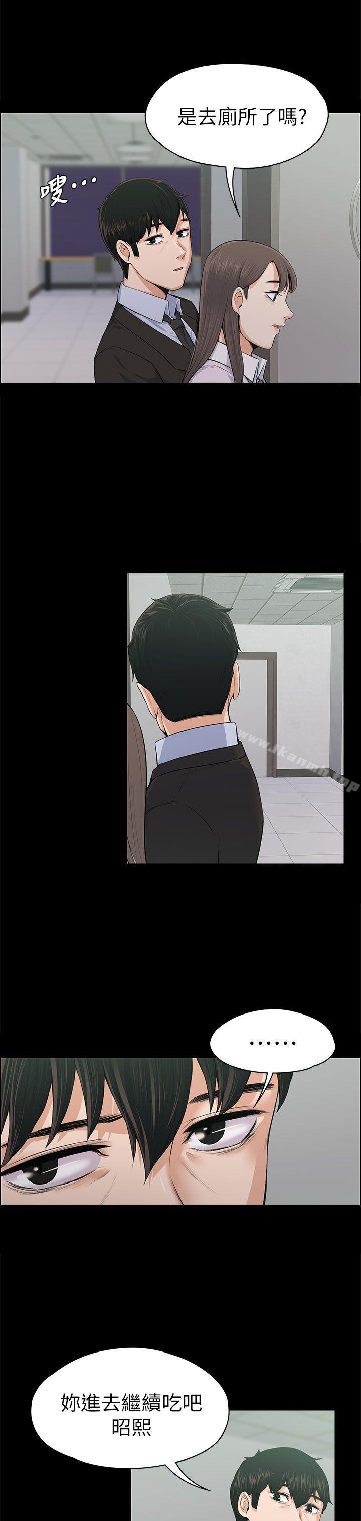 第16話 - 第26.jpg页