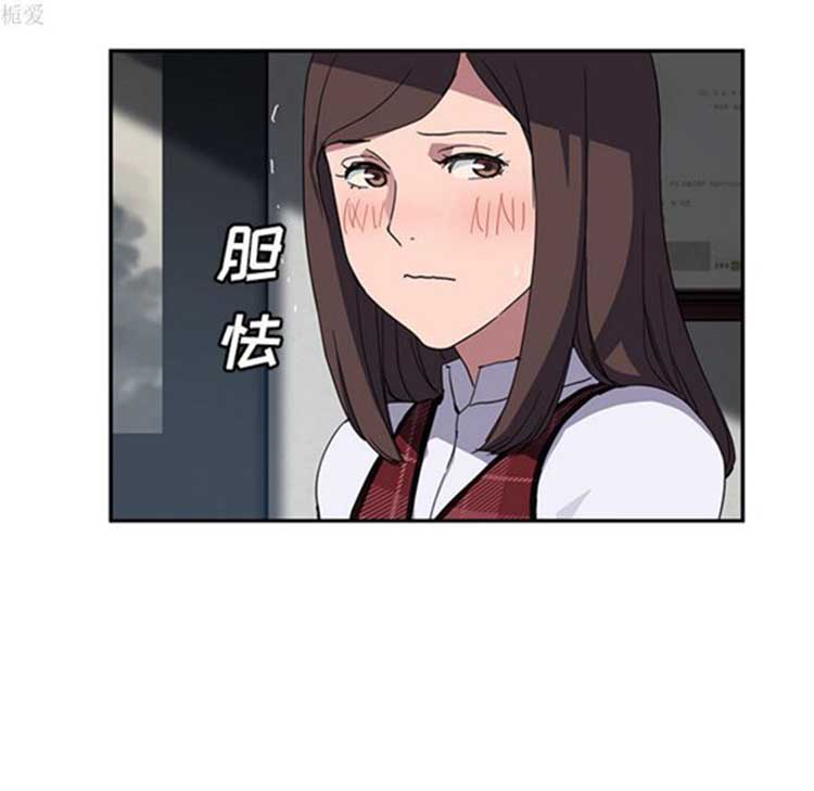 第 38 话 - 第91.jpg页