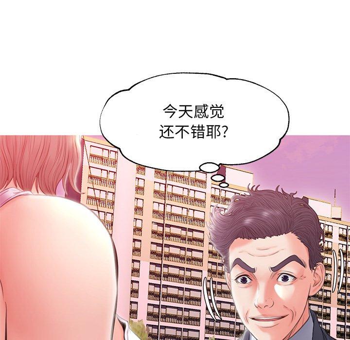 第 24 话 - 第107.jpg页