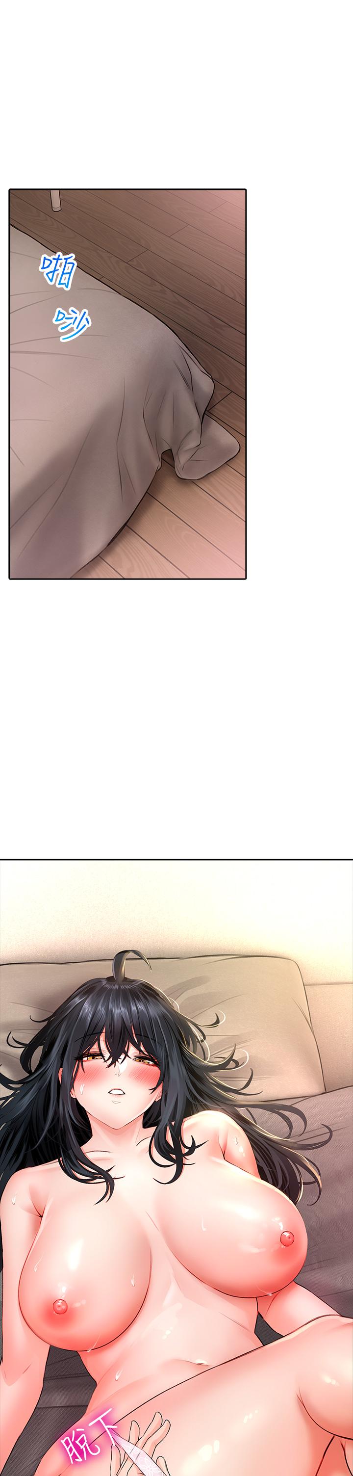 第13話-第一次幫男人口 - 第39.jpg页
