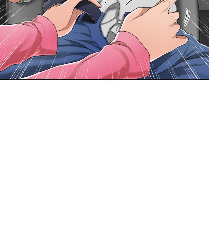 第32話-無止盡的嫉妒 - 第26.jpg页