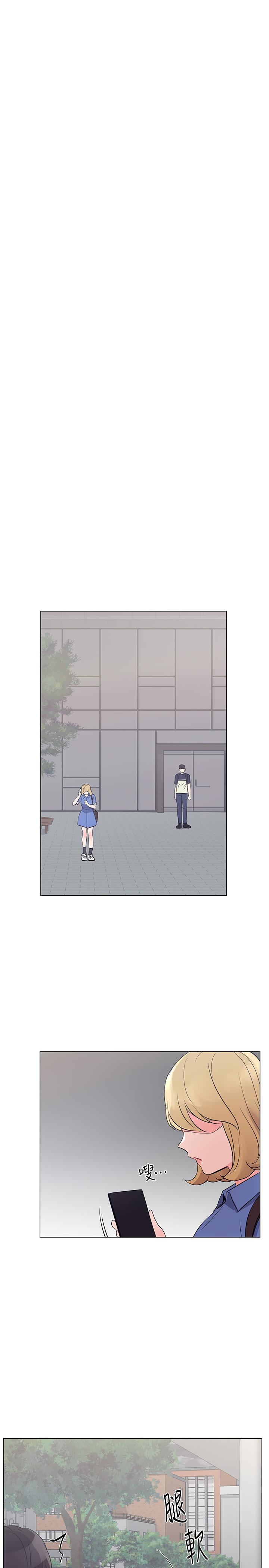 第80話-竟敢碰我的女兒...？！ - 第19.jpg页
