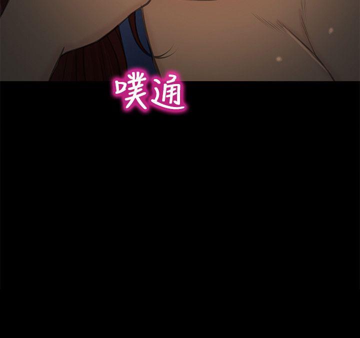 第 23 话