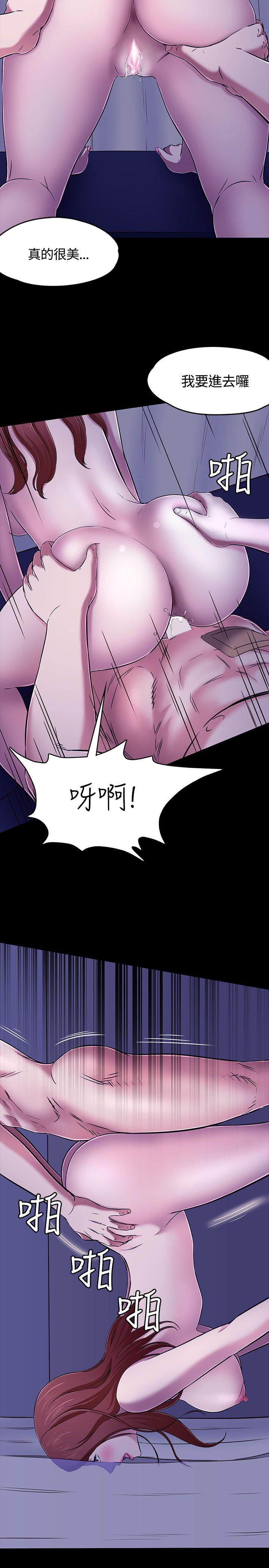 第 61 话 - 第27.jpg页