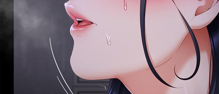 第59話-我也想被你上 - 第28.jpg页