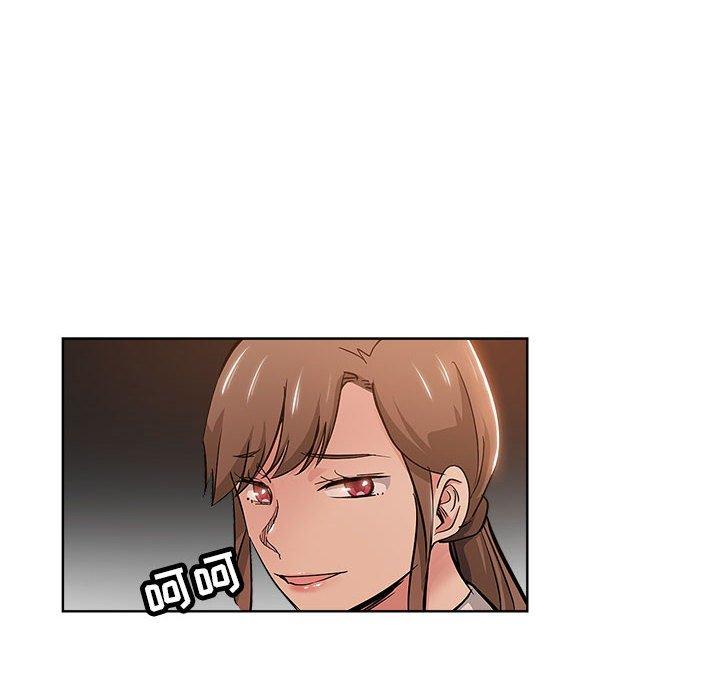 第 27 话 - 第60.jpg页
