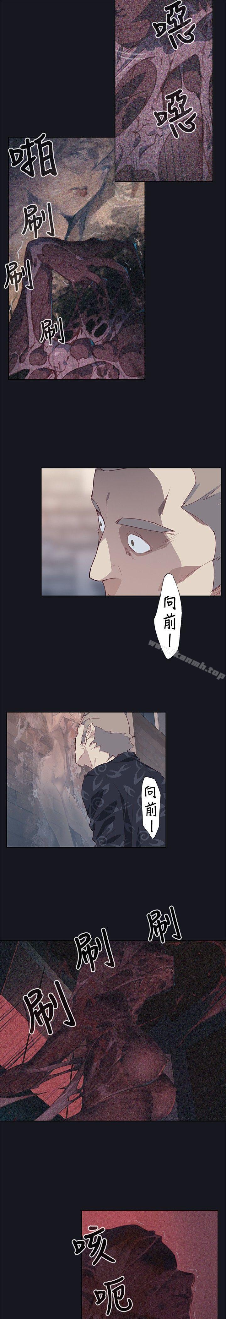第18话 - 第7.jpg页