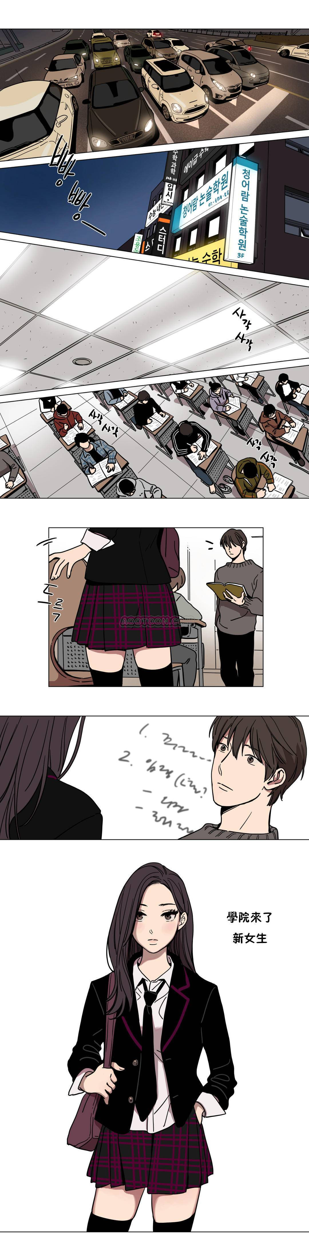 第59章 - 第1.jpg页