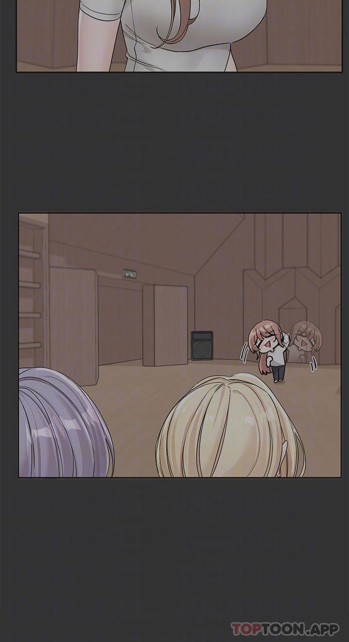 第133话-一起克服难关 - 第14.jpg页