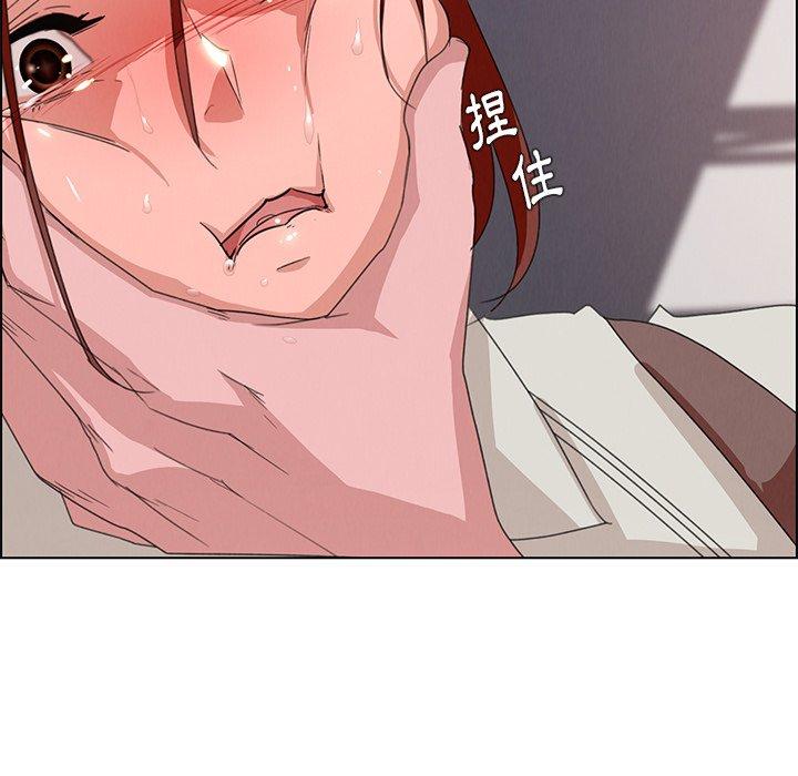 第3話 - 第69.jpg页