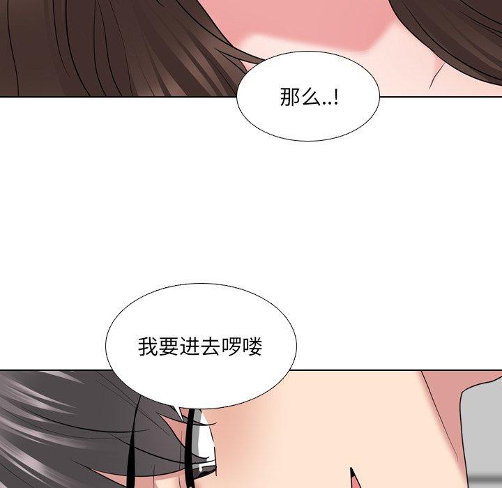 第34话 - 第115.jpg页