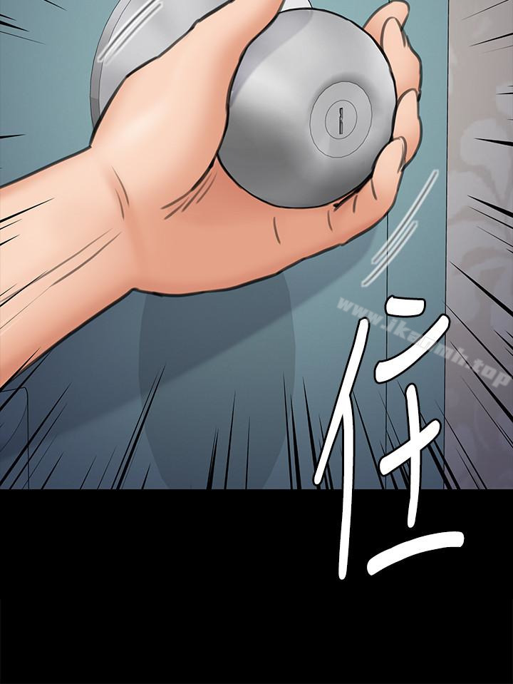第110話-性愛成癮的姐妹 - 第3.jpg页
