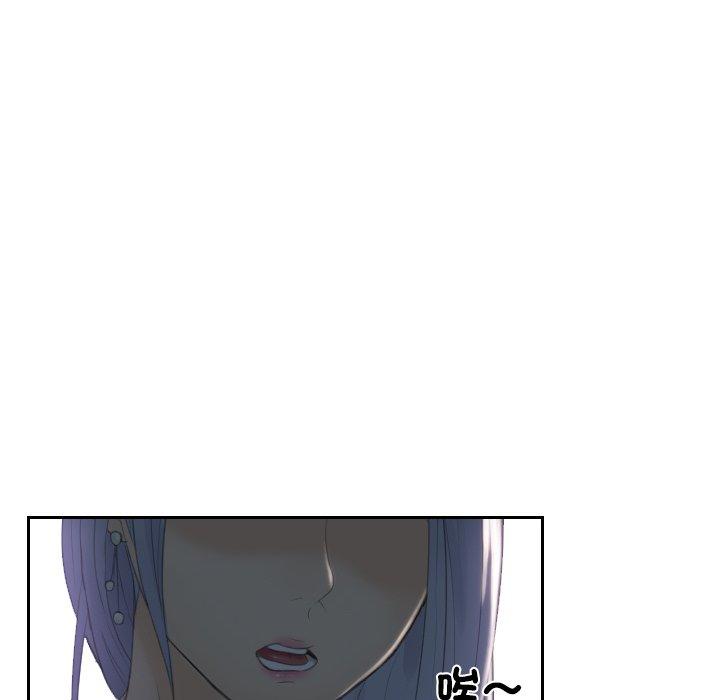 第17话 - 第29.jpg页