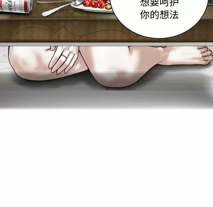 第9話 - 第66.jpg页