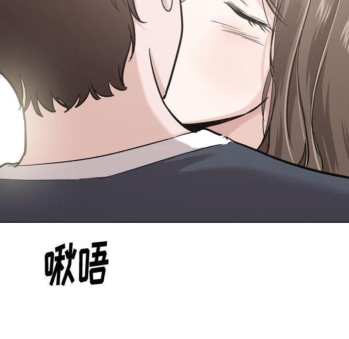 第 23 话 - 第41.jpg页