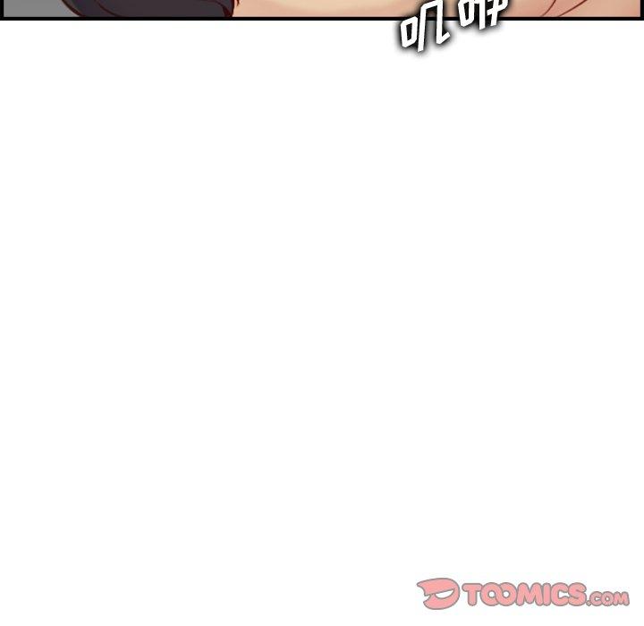 第 48 话 - 第42.jpg页