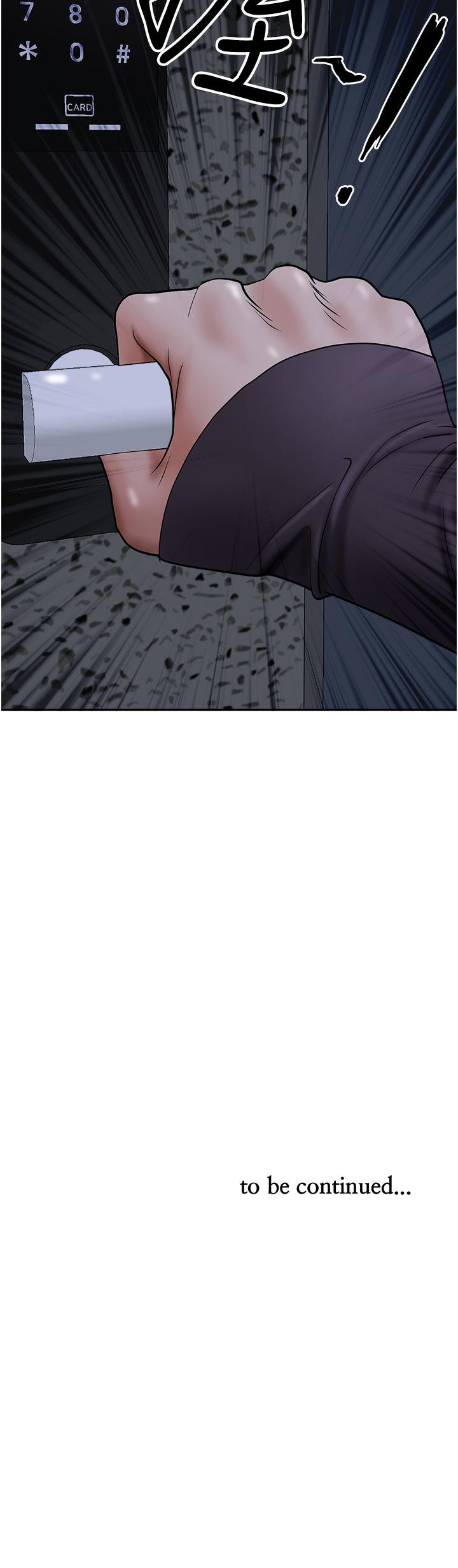 第23話-阿姨果然比女友美味 - 第55.jpg页