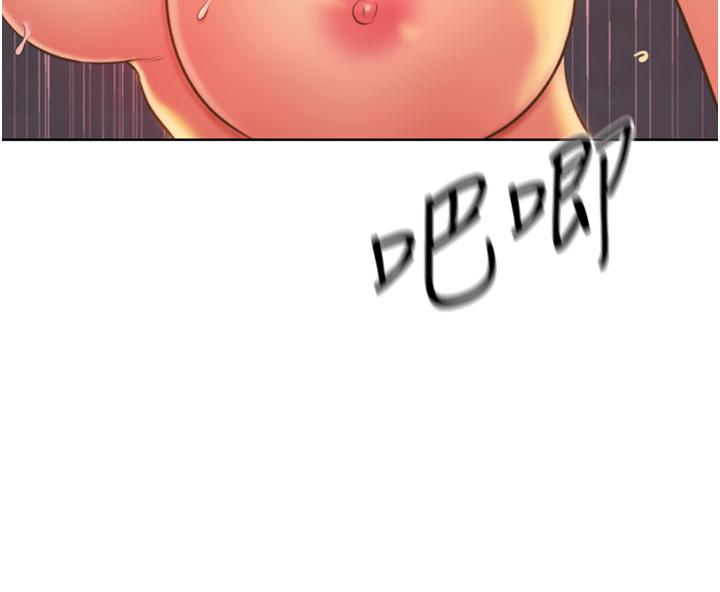 第67話-最終話-謝謝你為我做的一切 - 第49.jpg页