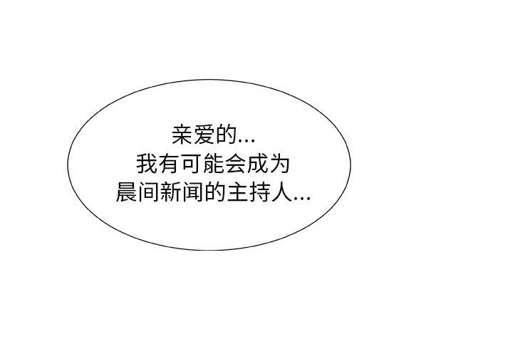 第 15 话 - 第1.jpg页