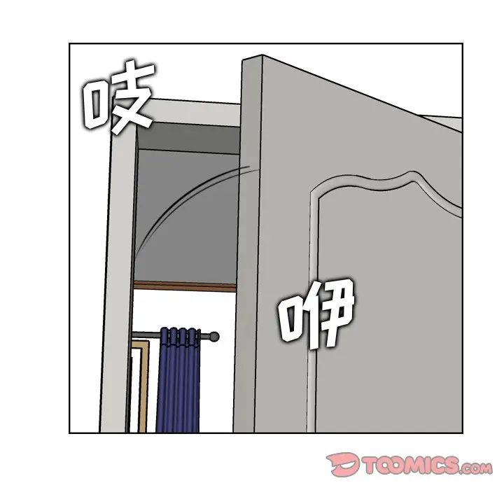 第8话 - 第78.jpg页