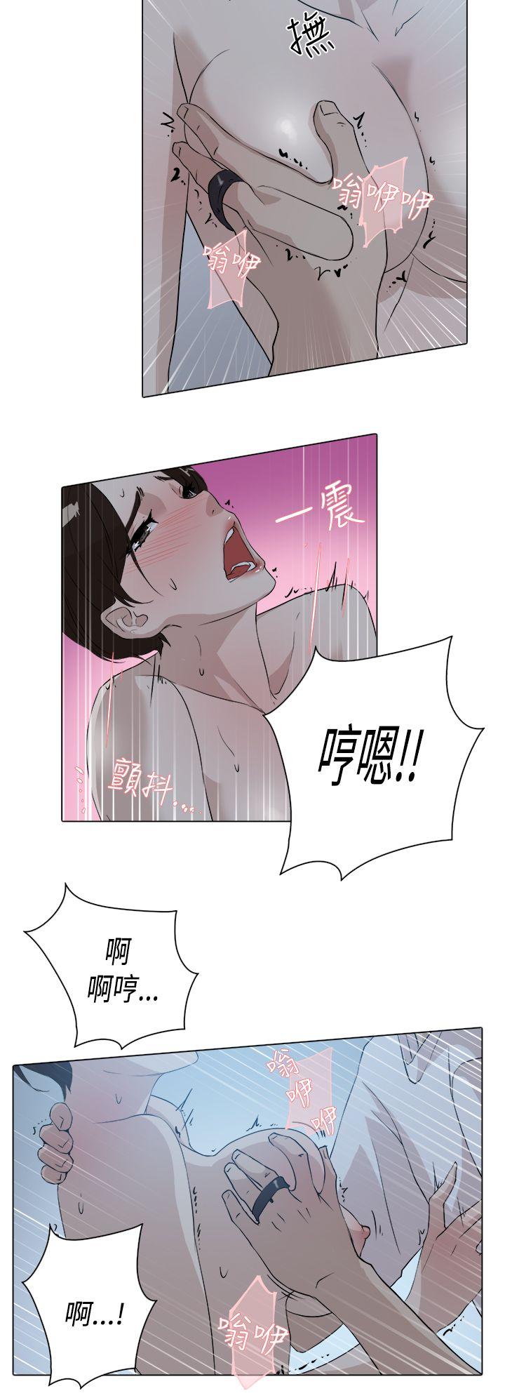 第 11 话 - 第5.jpg页