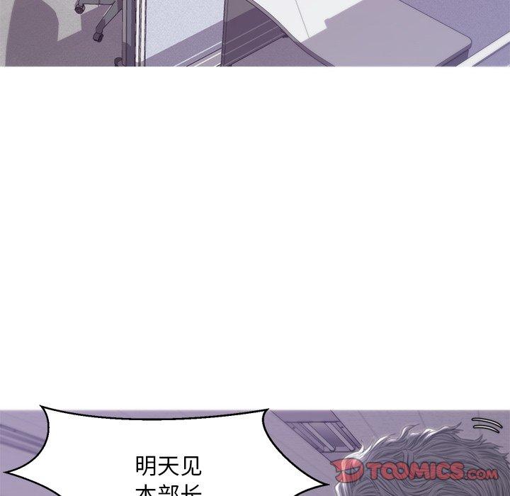 第 39 话 - 第27.jpg页