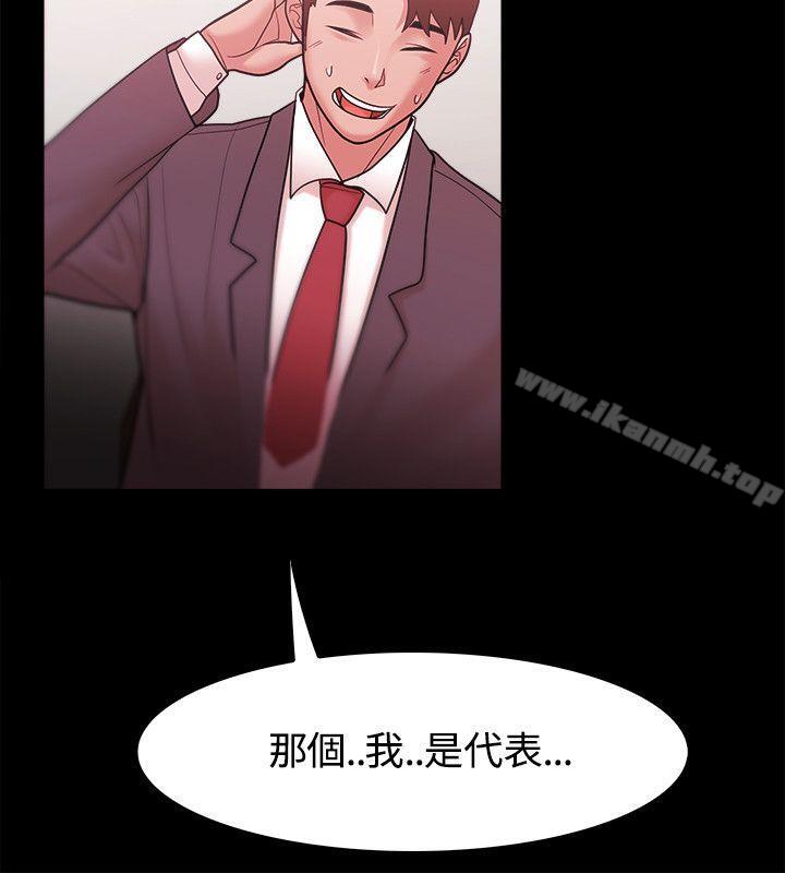 第26话 - 第10.jpg页