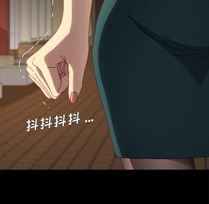 第37话 - 第184.jpg页
