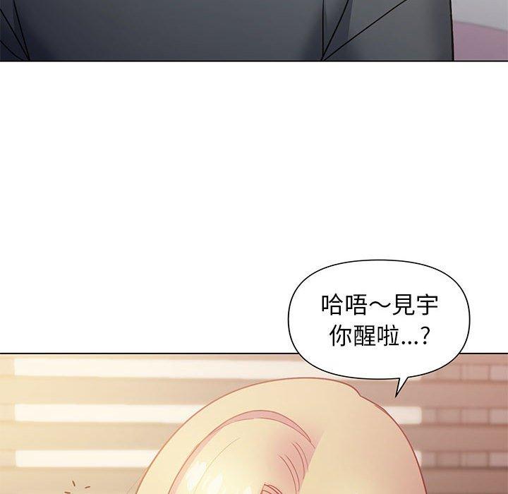 第34话 - 第72.jpg页