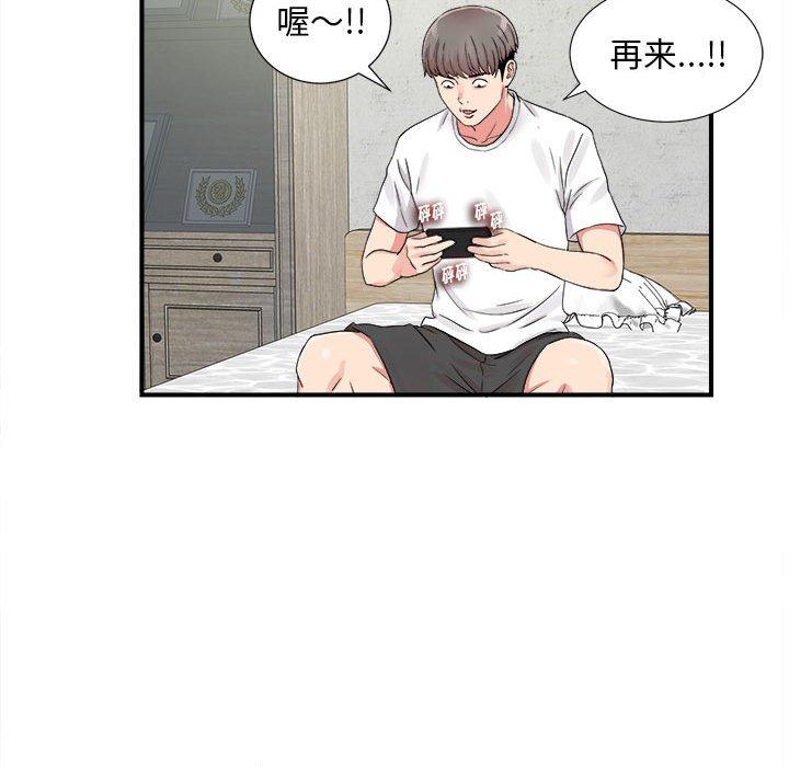 第 6 话 - 第91.jpg页