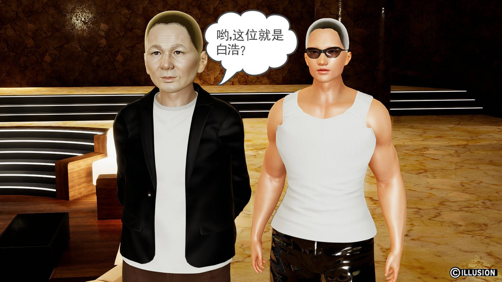 第 13 话 - 第17.jpg页
