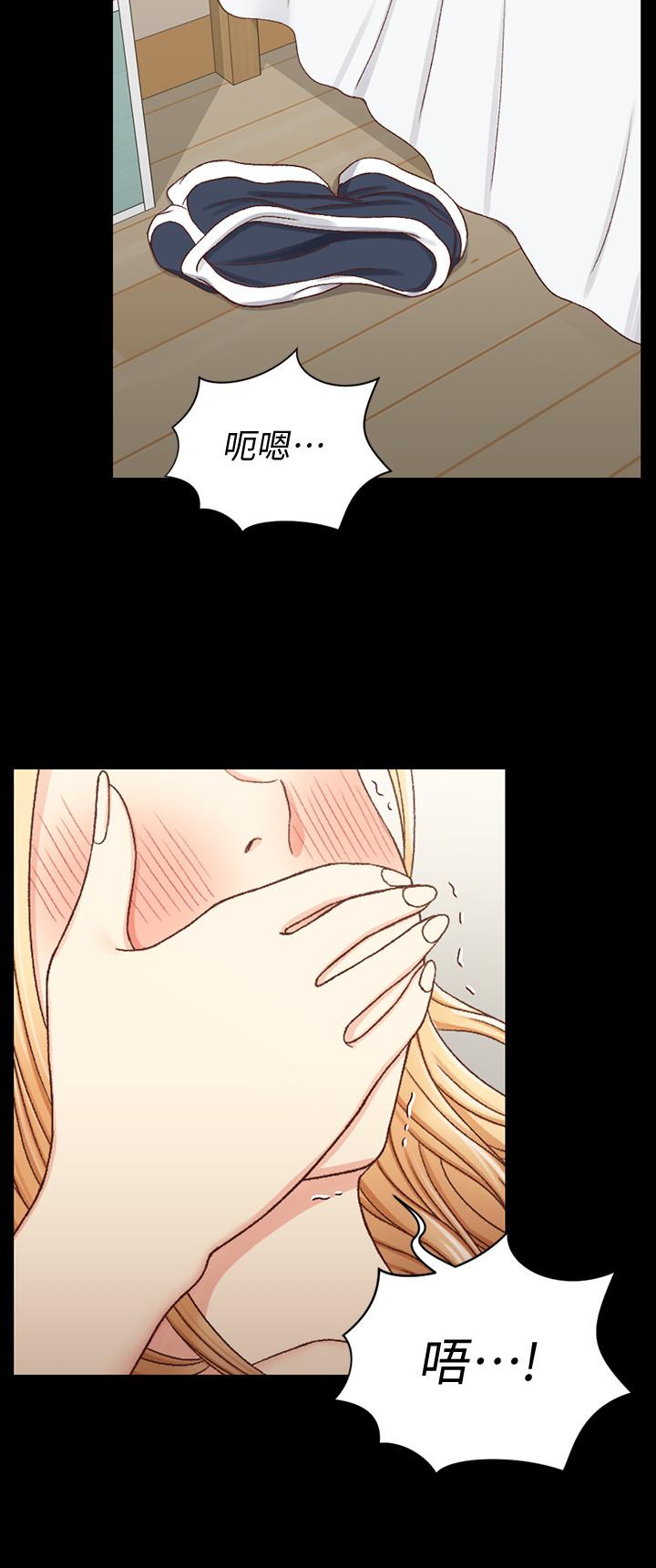 第108話-管理員阿姨的特訓 - 第21.jpg页