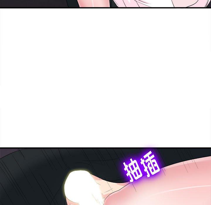 第 34 话 - 第26.jpg页