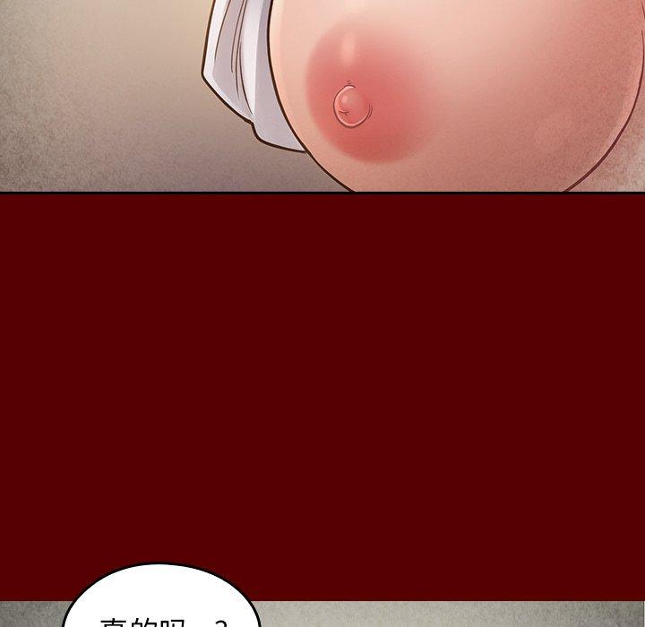 第24话 - 第23.jpg页