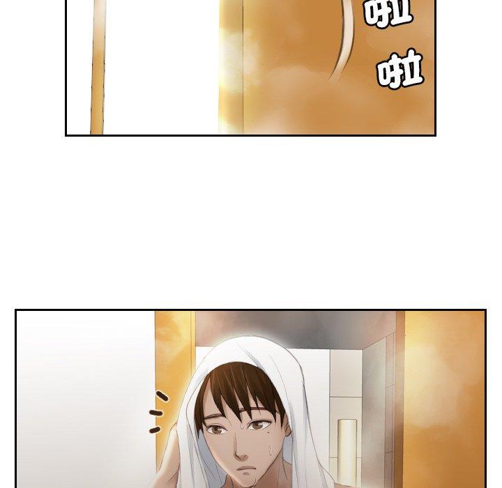 第6话 - 第54.jpg页