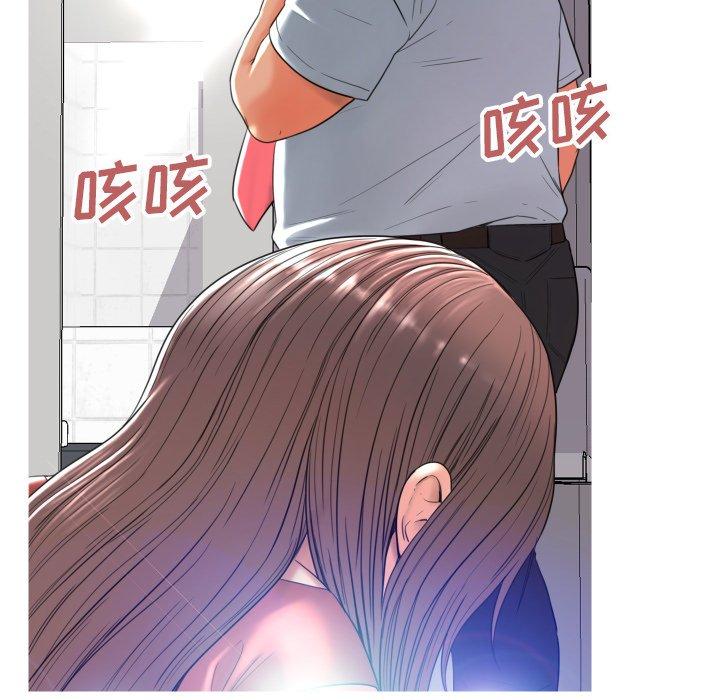 第 4 话 - 第54.jpg页