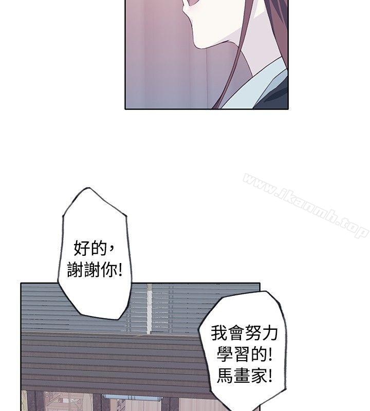 第10话 - 第6.jpg页
