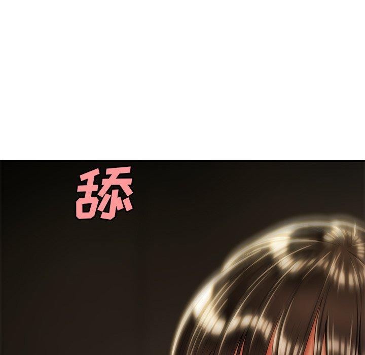 第 49 话 - 第52.jpg页