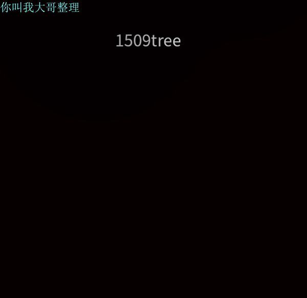 第 4 话 - 第57.jpg页