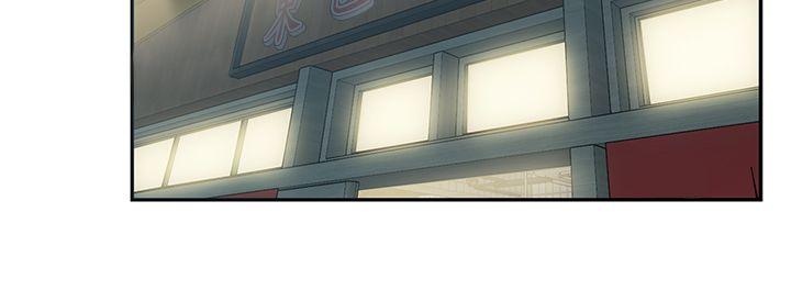 第35话-智恩给的最后一次机会 - 第38.jpg页