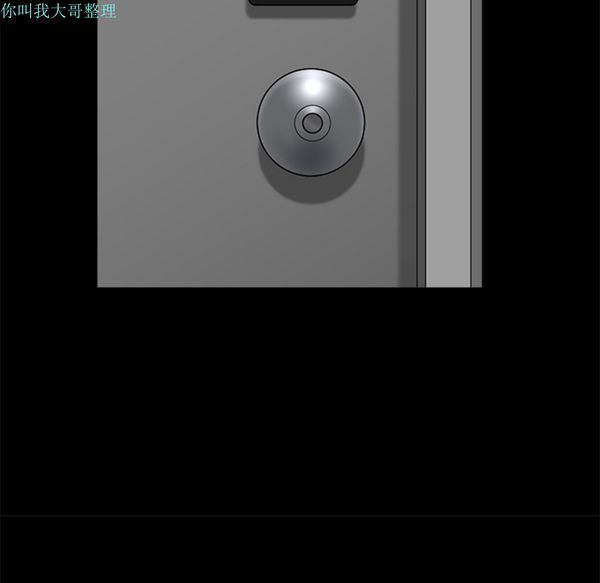 第 8 话 - 第15.jpg页