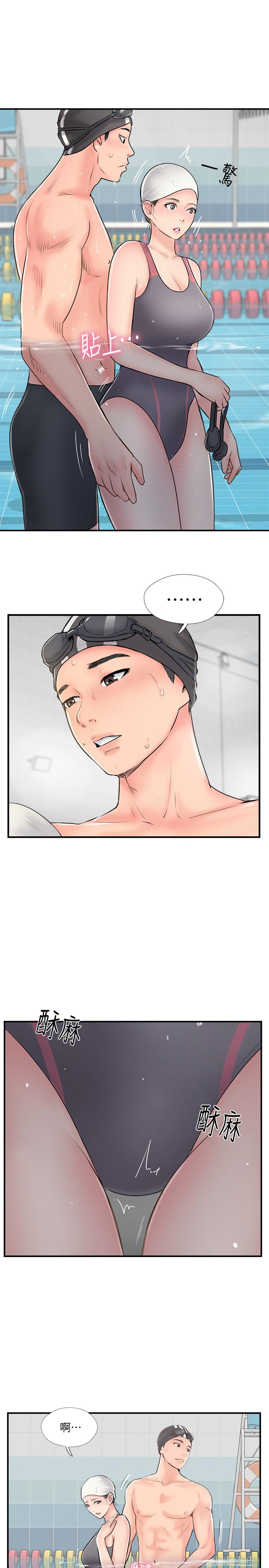 第23話-戒不掉那個男人的滋味 - 第25.jpg页