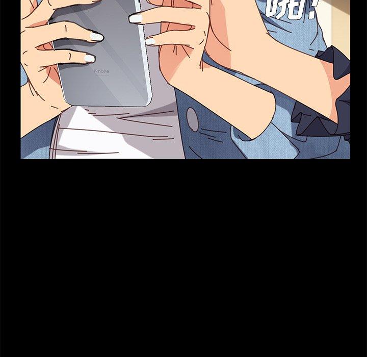 第15话 - 第172.jpg页