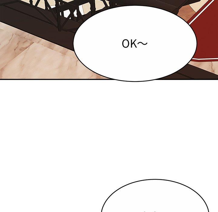 第10话 - 第83.jpg页