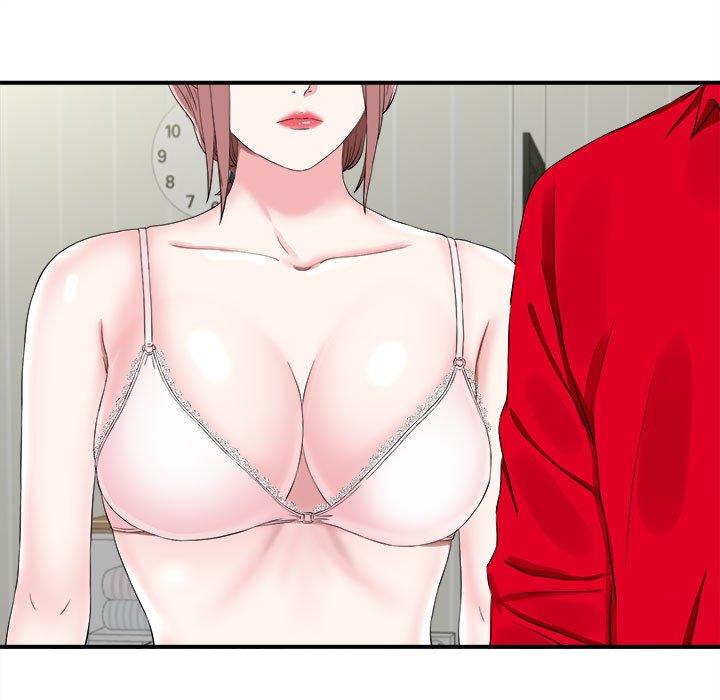 第 20 话 - 第15.jpg页