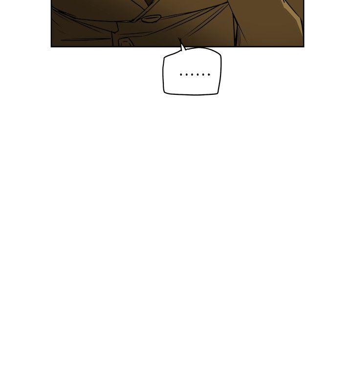第 81 话 - 第26.jpg页