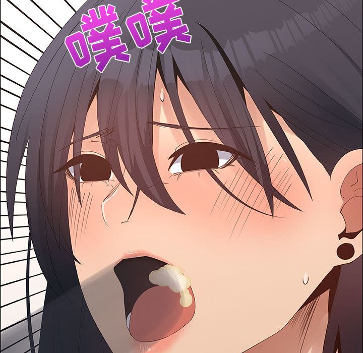 第31话 - 第53.jpg页