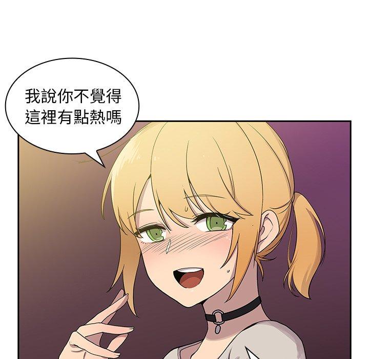 第6话 - 第59.jpg页
