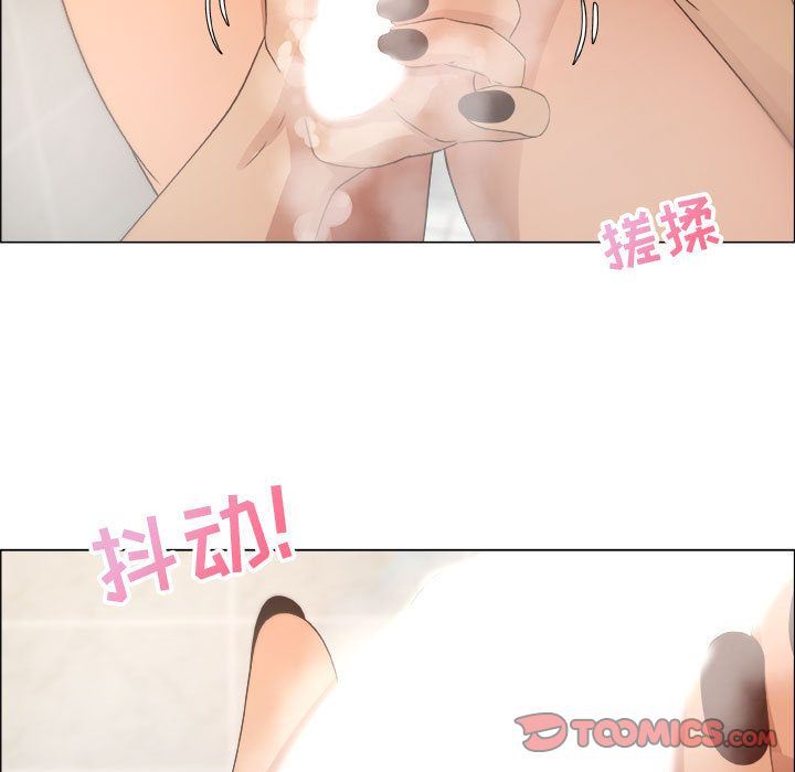 第9话 - 第42.jpg页